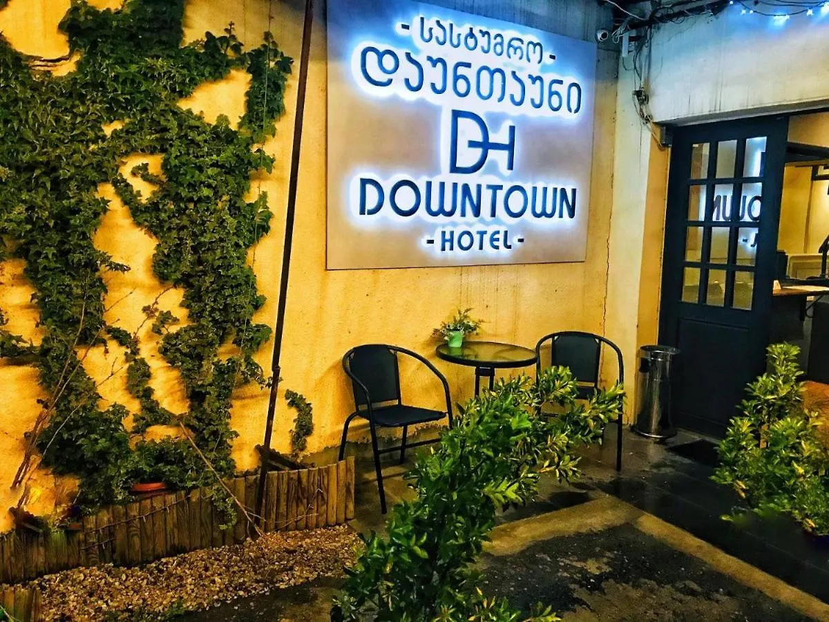 Downtown Hotel Old Tbiisi Tbilisi
